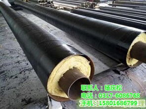 綿陽(yáng)硅酸鈣保溫鋼管 銘杰管道 巖棉硅酸鈣保溫鋼管