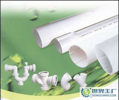 上海上豐集團銷售部_世界工廠網(wǎng)全球企業(yè)庫