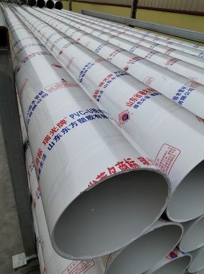 熱門(mén)pvc-u排水管材性能可靠,PVC排水管