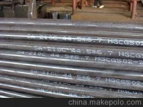 四大管道材料及相關產品價格與廠家信息 無縫鋼管與15NiCuMoNb5低合金鋼材料