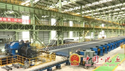 聚焦鋼鐵新材料產業創新發展，打造國家級先進制造業集群