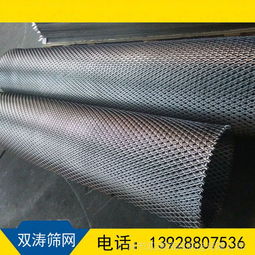 廣州專業不銹鋼鋼板網廠家 全材質供應，支持來圖訂做