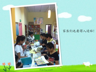 老約翰繪本館 中國首家網(wǎng)上繪本圖書館的創(chuàng)新模式