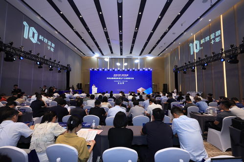 科技金融賦能新質(zhì)生產(chǎn)力發(fā)展—教育科技領(lǐng)域技術(shù)開發(fā)推動產(chǎn)業(yè)創(chuàng)新